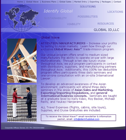 Identify Global